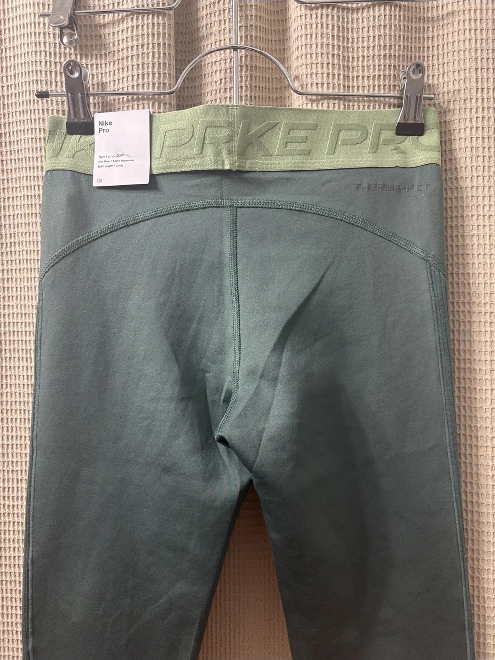 Nike Girls' Dark Teal Leggings with Light Green Waistband